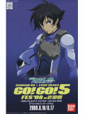 GO!GO!5 FES'08 ���ڥ����ѥå�����Ver. HG ������२������ ���ꥢ���顼Ver.