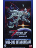 ������ 1/144 MSZ-006 ������������� ���ꥢ���顼Ver.