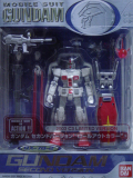 MS IN 2003 C3 LIMITED VERSION ������ॻ����ɥС������ �����륢���ȥ��顼
