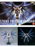 1/60 ZGMF-X20A ���ȥ饤���ե꡼���६����� �饤�ȥ˥󥰥��ǥ������