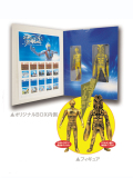 ����ȥ�ޥ󥷥꡼������40��ǯ��ǰ ������ɥ��եӸ���BOX