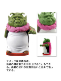 ��Ω�� �ɥ饴��ܡ���Z ���ɥ��쥯���֥�ե����奢 vol.4 026 ��ĹϷ