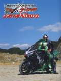����� ���̥饤�����߲��̥饤���� �ס��ǥ������ɣͣϣ֣ɣ�����2010  �ģ֣��դ��ѥ�ե�å�