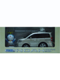 �ɥ館����դ������Υ� �ץ�Хå��ߥ˥��� �������