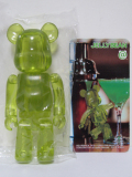 BE��RBRICK 16 JELLY BEAN