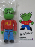 BE��RBRICK 16 ANIMAL �ߤ��餸���