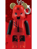 VV���� �ǥȥ����ȡ��᥿�롦���ƥ� BE��RBRICK 50�� ��å�ver.
