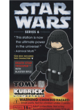 KUBRICK STAR WARS SERIES6 DEAH STER TROOPER