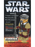KUBRICK STAR WARS SERIES7 LEIA BOUSHH DISGUISE