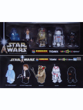 KUBRICK STAR WARS �ȥ����饹���ꥻ�å�'04