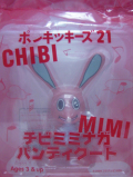 VCD ���ӥߥߥʥ� �Х�ǥ�������