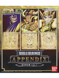 �������ָ��꾦�� ��Ʈ��������� APPENDIX ��������Ȣ��Vol.1