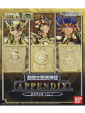 �������ָ��꾦�� ��Ʈ��������� APPENDIX ��������Ȣ��Vol.2