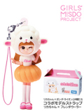 misdo���� ����ܥ�ǥ륹�ȥ�å� �ꥫ�����x�ե��������顼Ver.