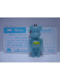 MOS��BE��RBRICK 2004 Relax