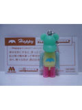 MOS��BE��RBRICK 2004 Happy