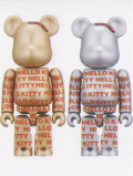 BE��RBRICK SET 2005 Valentine