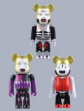 DMC BE��RBRICK BEAMS Ver.